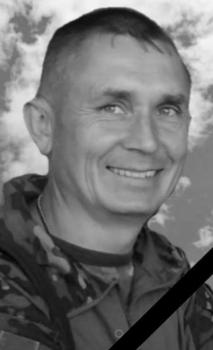 Сергей Гапоненко
