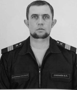 Владислав Слепнёв